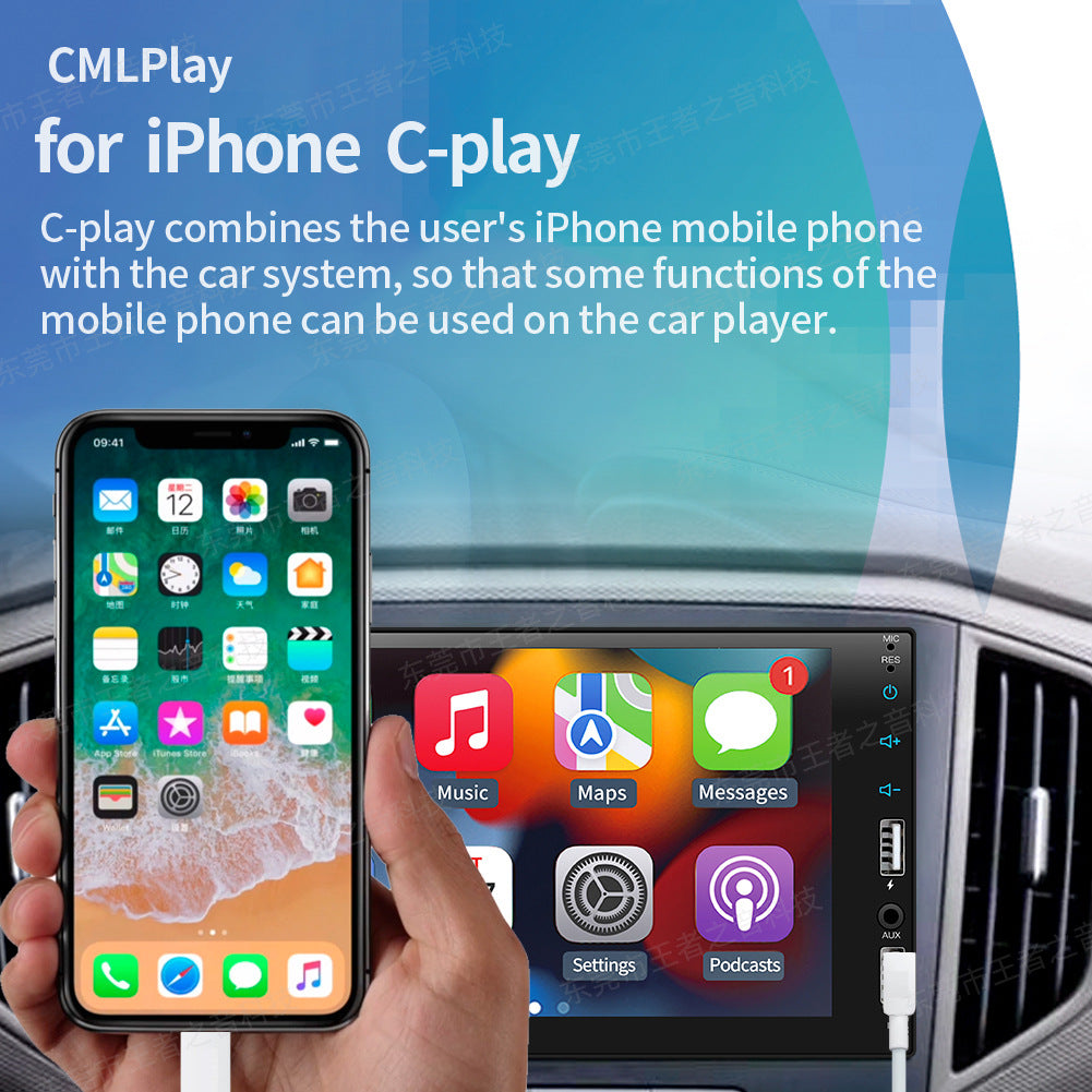 Car MP5 Player 7in supports Android Auto, Carplay, and Mirror Link