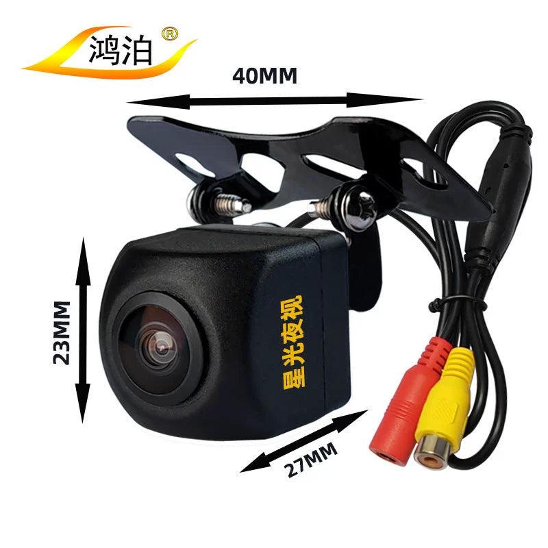 Car night vision AHD reversing camera reversing image HD night vision car camera