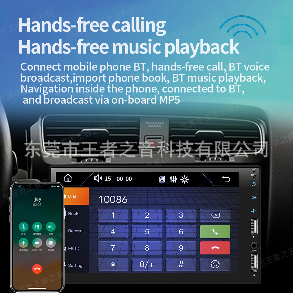 Car MP5 Player 7in supports Android Auto, Carplay, and Mirror Link