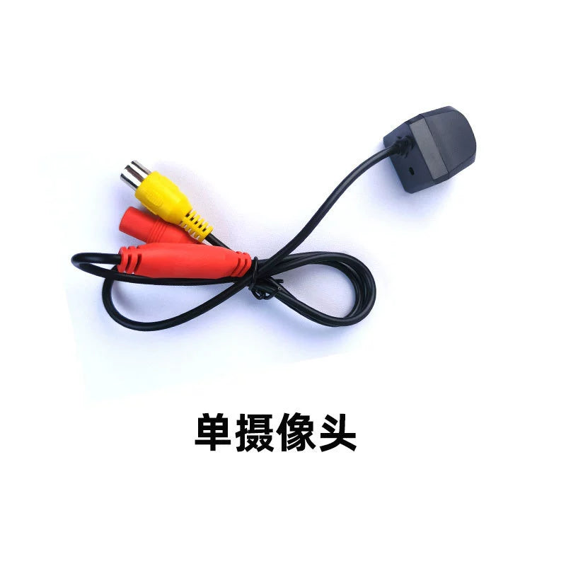 Car night vision AHD reversing camera reversing image HD night vision car camera