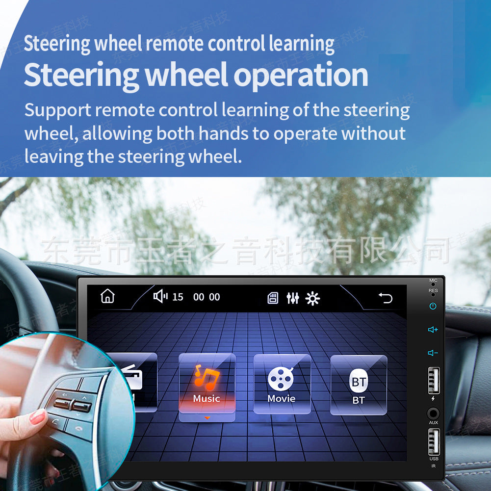 Car MP5 Player 7in supports Android Auto, Carplay, and Mirror Link