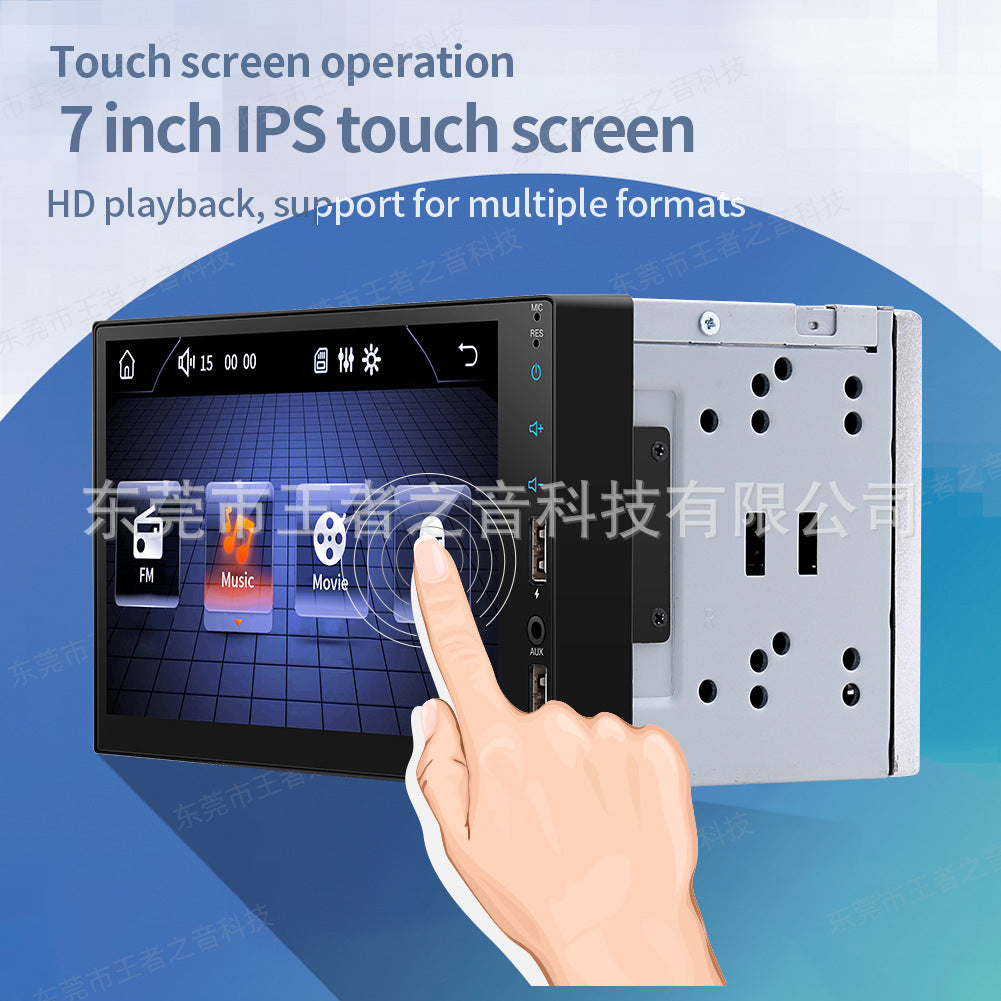 Car MP5 Player 7in supports Android Auto, Carplay, and Mirror Link