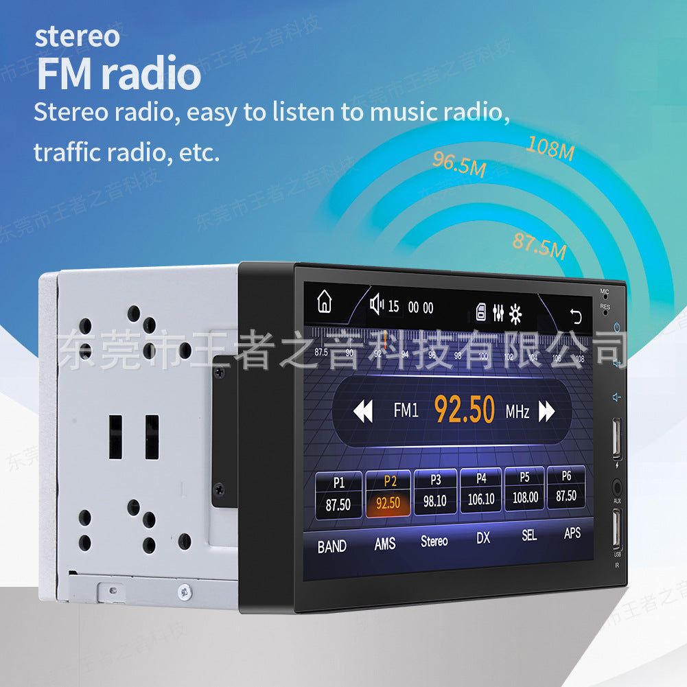 Car MP5 Player 7in supports Android Auto, Carplay, and Mirror Link