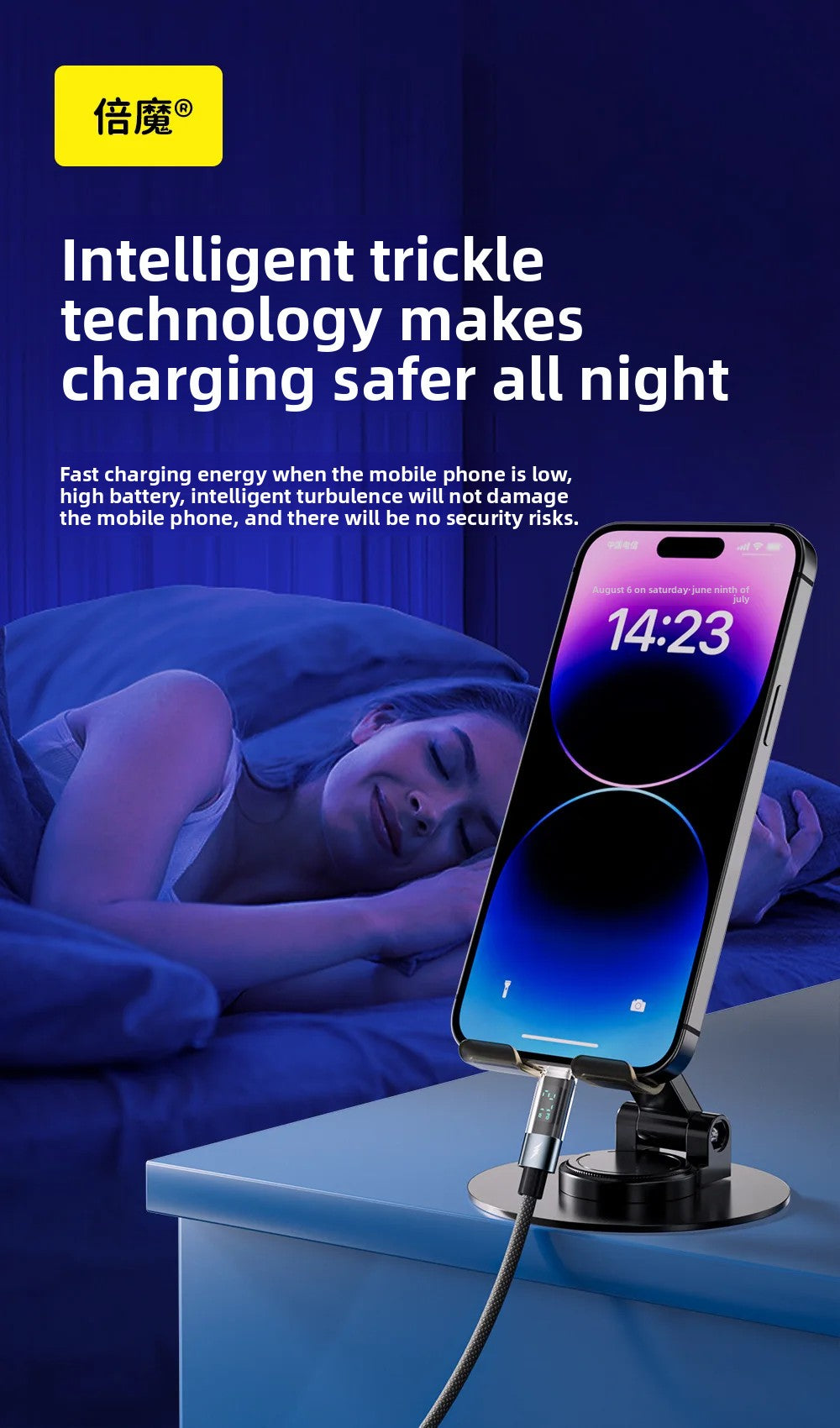 Smart Digital Display Fast Charging Cable 240W Multipurpose Suitable for PD27W 65W Durable Charging Data Line Accory