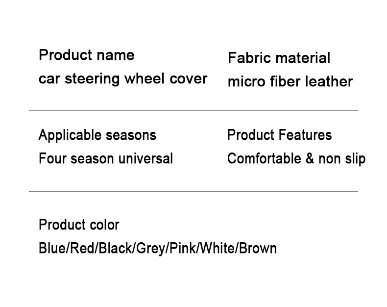 Sporty Ultra-Thin Car Steering Wheel Cover Carbon Fiber Pattern Anti-Slip Four Seasons Universal