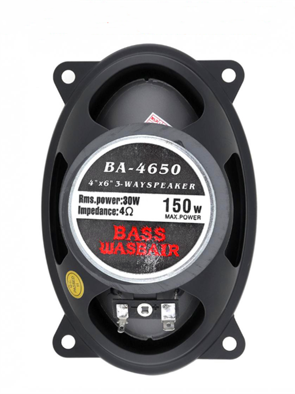 4X6 Inch 2 Way 150W Car Speaker
