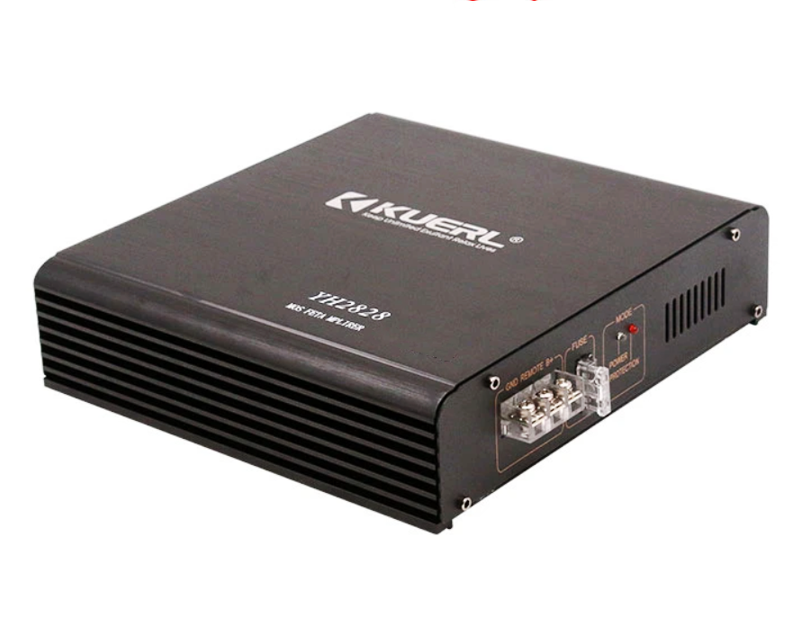 Two-Way Car Audio Amplifier