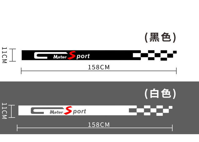 Car Stickers Exterior