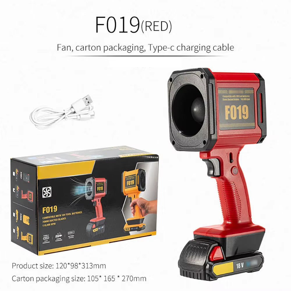 18V Cordless Brushless Turbo Jet Air Blower