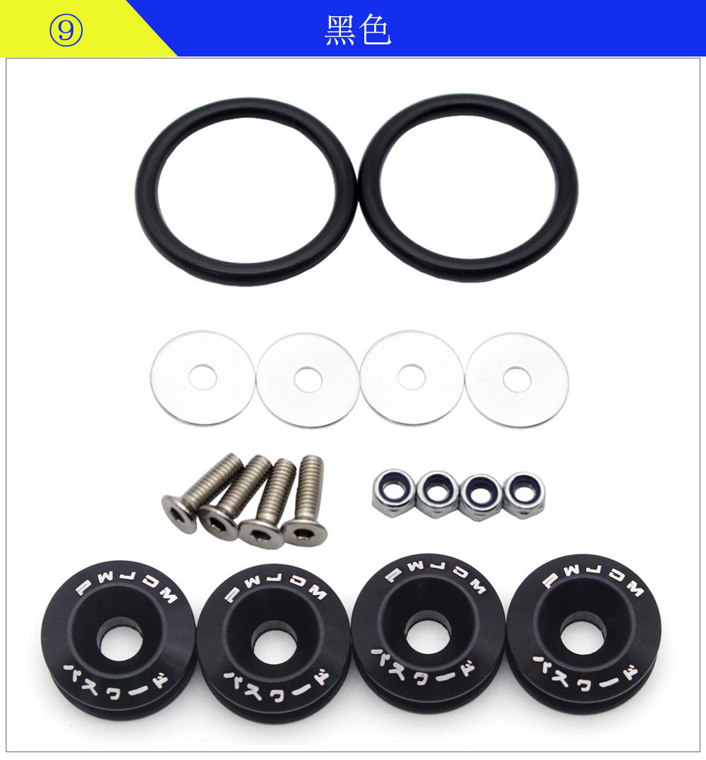 Car Quick Release Bumper Trunk Fender Hatch Lids Fasteners Fixing Screws Kit