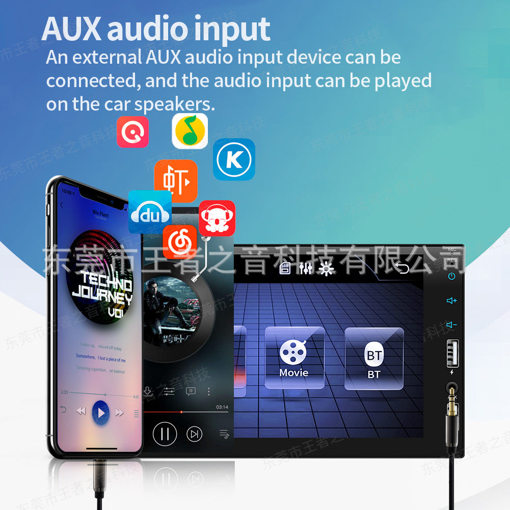 Car MP5 Player 7in  supports Android Auto, Carplay, and Mirror Link