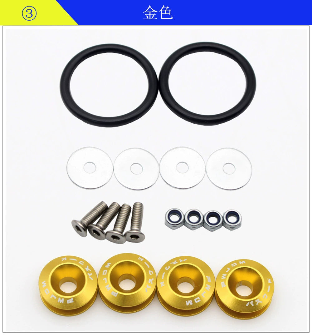 Car Quick Release Bumper Trunk Fender Hatch Lids Fasteners Fixing Screws Kit