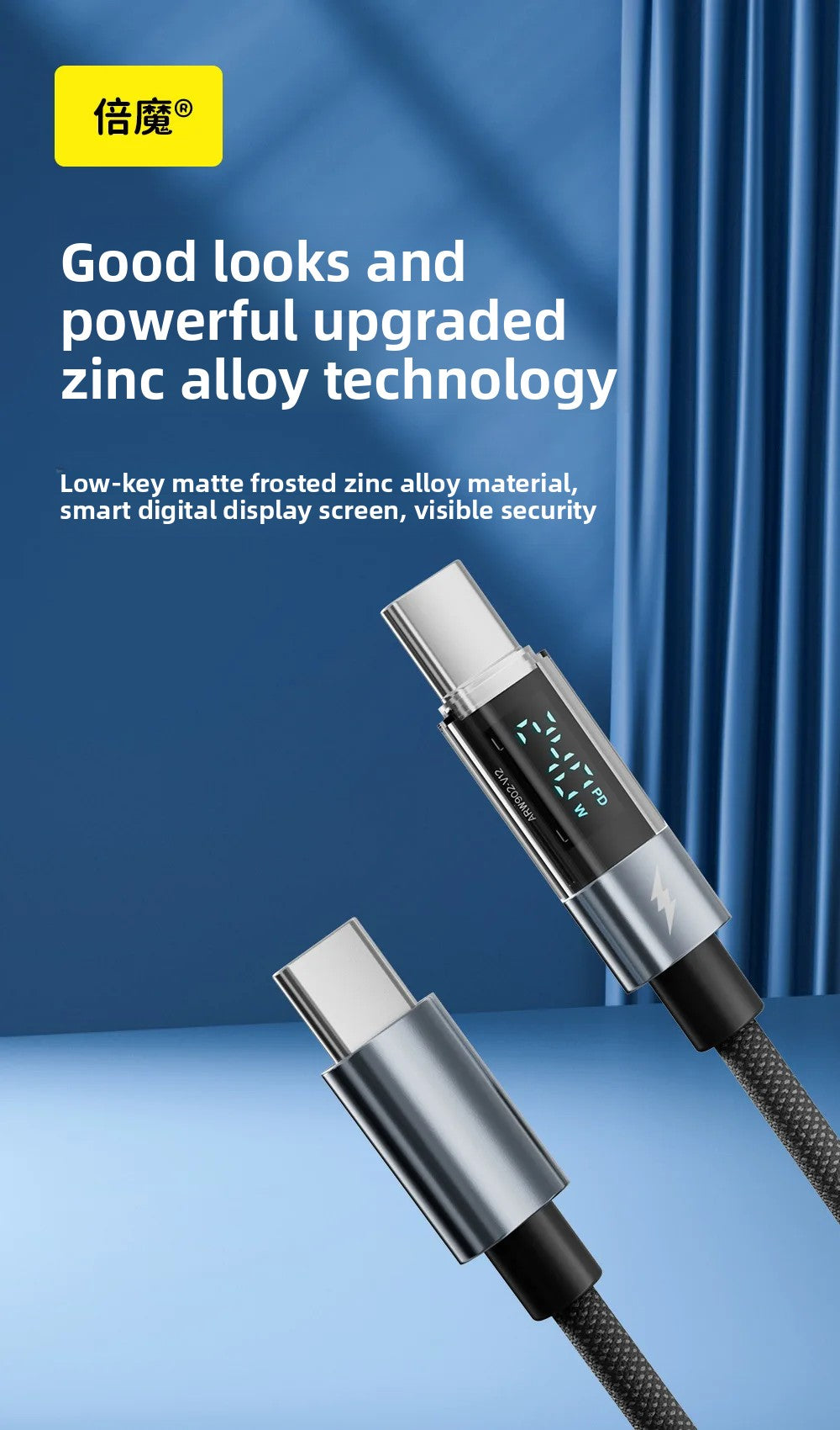 Smart Digital Display Fast Charging Cable 240W Multipurpose Suitable for PD27W 65W Durable Charging Data Line Accory