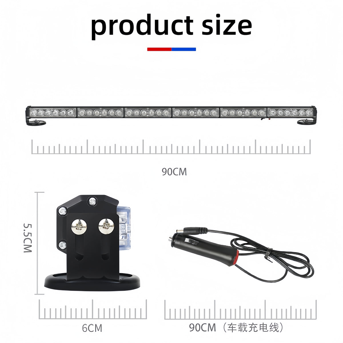 12V-24V 90cm Rechargeable LED Light Bar